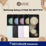 Samsung Galaxy Z Flip5 5G SM-F7310 8G/256G | 8G/512G 三星手機